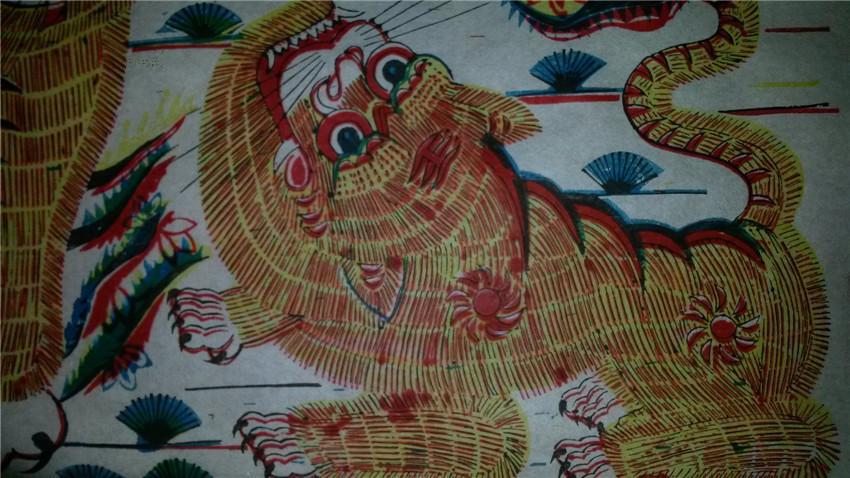 老版80年代印木刻木版年画版画*巨幅宣纸山林猛虎*90*68cm*带大师收藏