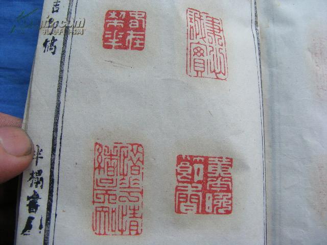 印度人口晋查_印度人口变化趋势图