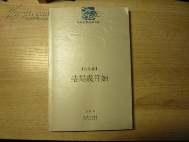 o4YBAFOn-3qAA4YhAAIusBCPmOA383_n.jpg