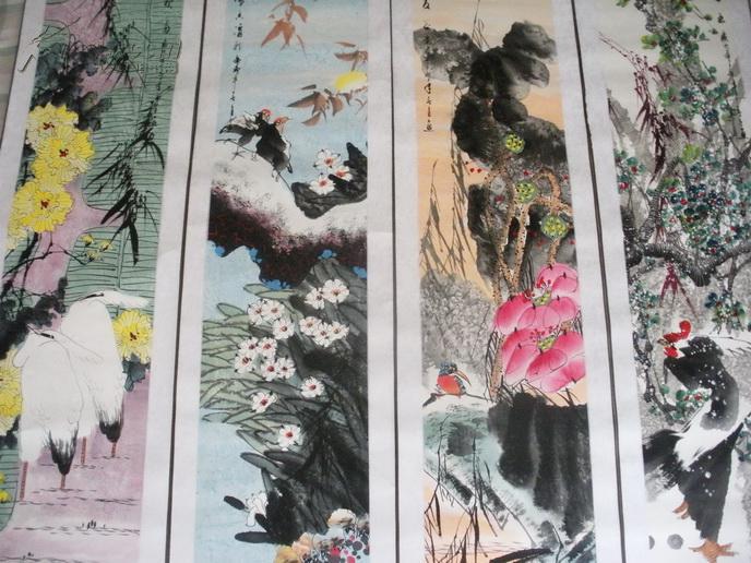 【国画精品】四尺宣对开硕果累累花鸟四条屏 已装裱