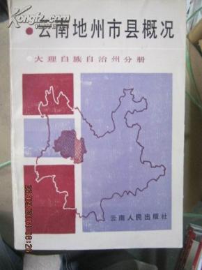 o4YBAFQg5WqAdi55AAC1J0CAzAA914_n.jpg