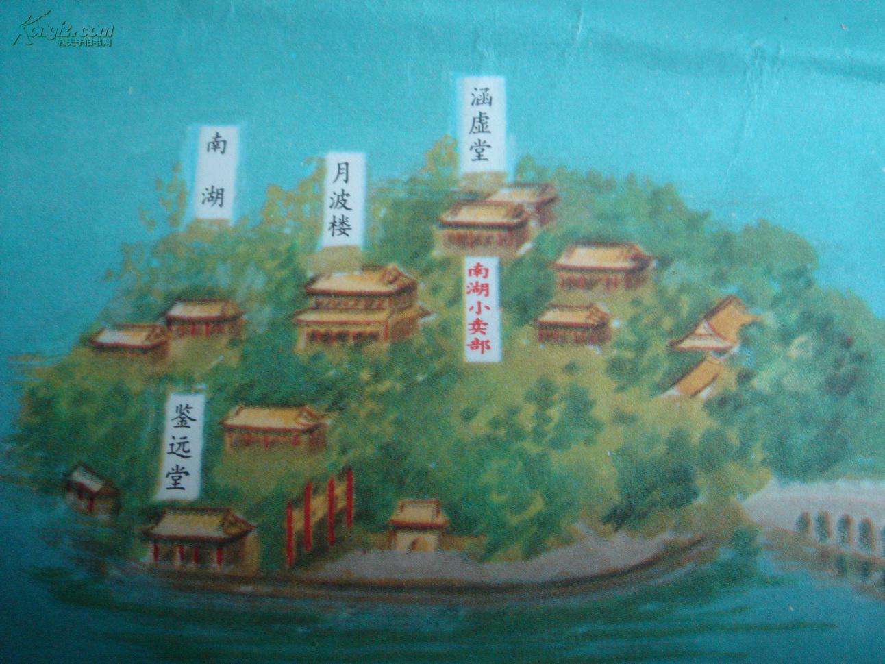 【旧地图】北京颐和园"万寿山"全景图 70年代出版 2开手绘版