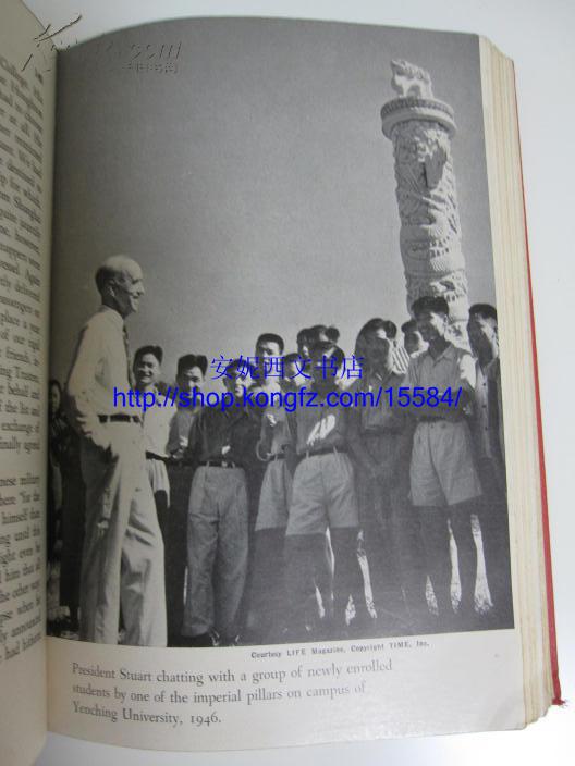 图】1954年英文《在华五十年》--- 司徒雷登回