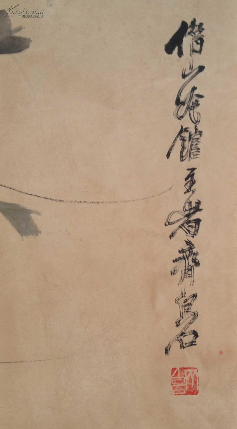 齐白石的虾(看看落款的飞白)(图3)