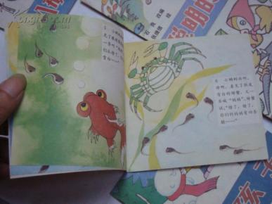 怕羞的小黄莺的曲谱_小黄莺简笔画