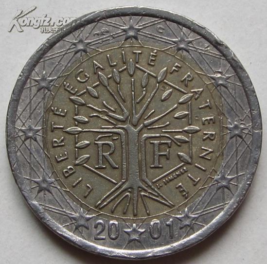 法国2001年 2欧元硬币 (送圆盒)