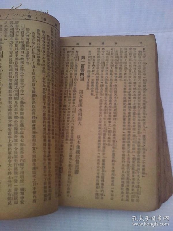 o4YBAFQXo6mAbkgxAAGSb0OcgpM566_b.jpg
