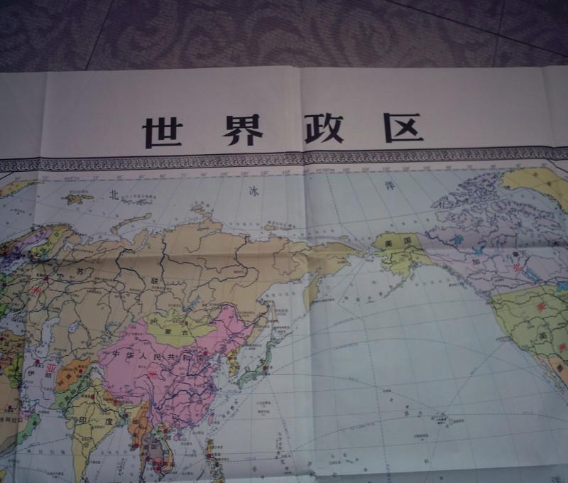 世界政区 1 1开 1:2500万