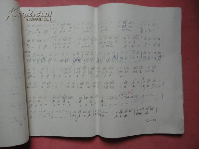 越剧西厢记歌曲曲谱_越剧西厢记(2)