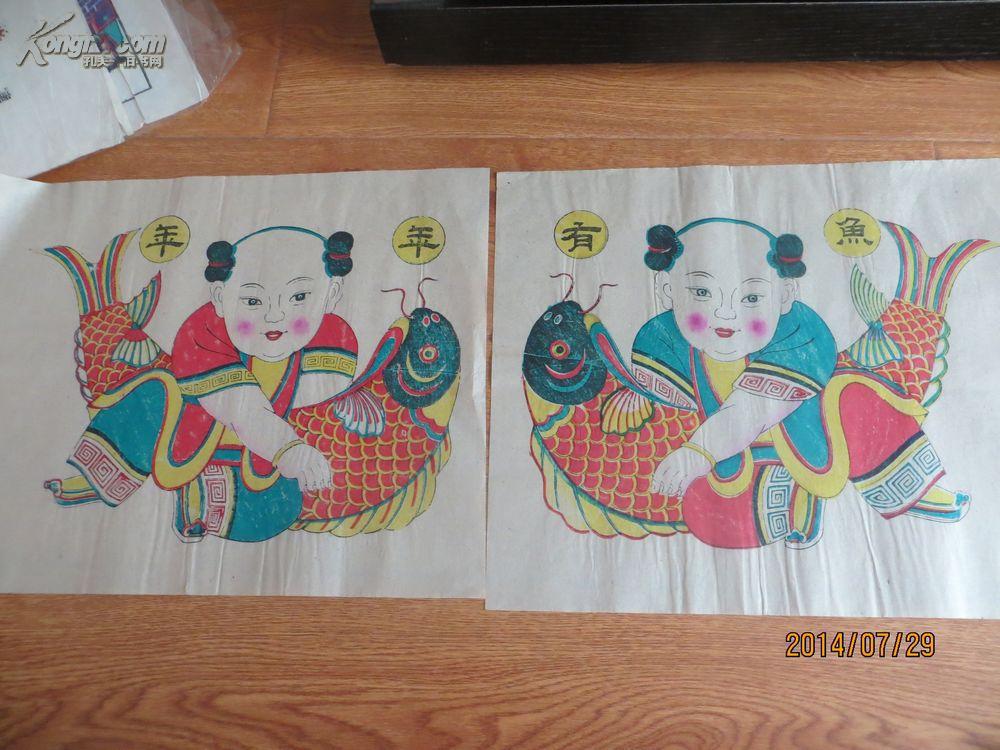 杨家埠木板年画---24