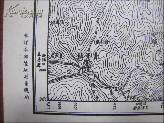 民国地图:青峰镇(湖北省谷城县.保康县.房县)地形图
