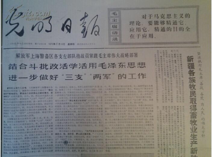 德兴各县人口排名_德兴铜矿图片
