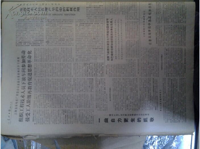 德兴各县人口排名_德兴铜矿图片
