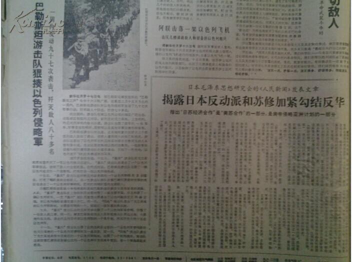 德兴各县人口排名_德兴铜矿图片