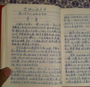 杜鹃红简谱_韶山杜鹃红简谱(3)
