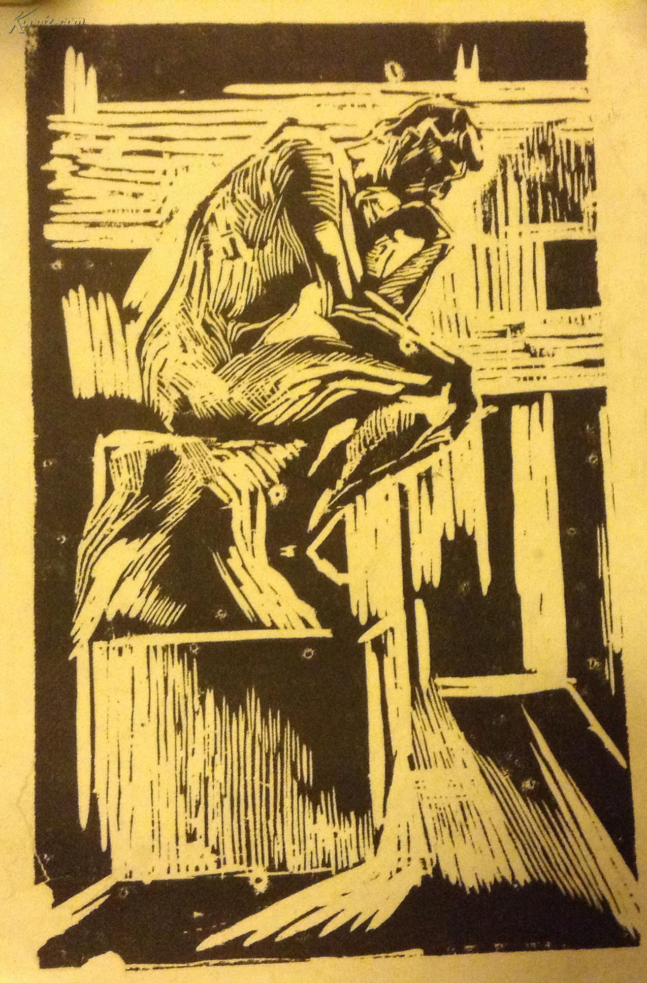 版画(木板)_孔夫子旧书网