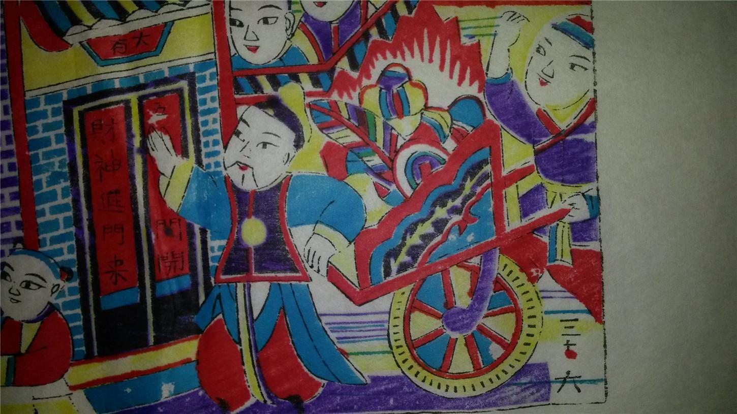 杨家埠木版年画版画大全之036*财神叩门来