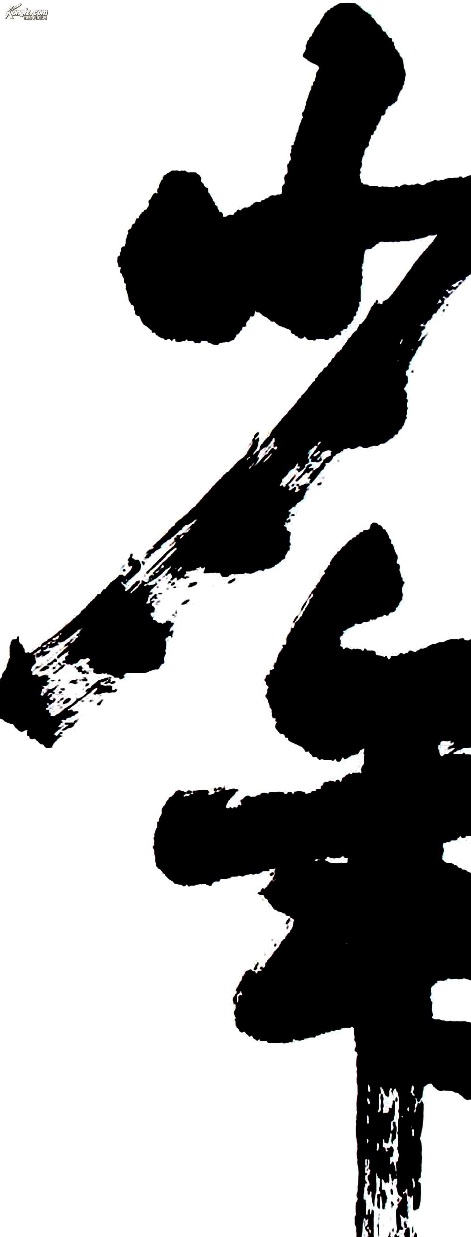 大海老师四尺整张书法《少年英雄不言愁
