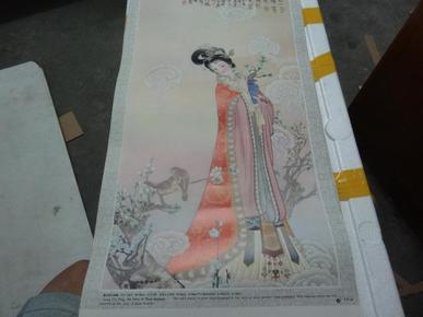 谈绮芬《梅花神江采苹》古典美女图34x59cm