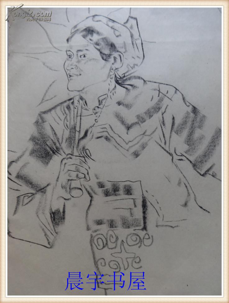 中央工艺美术学院吴冠中的弟子卫永东写生速描画稿 少数民族画像