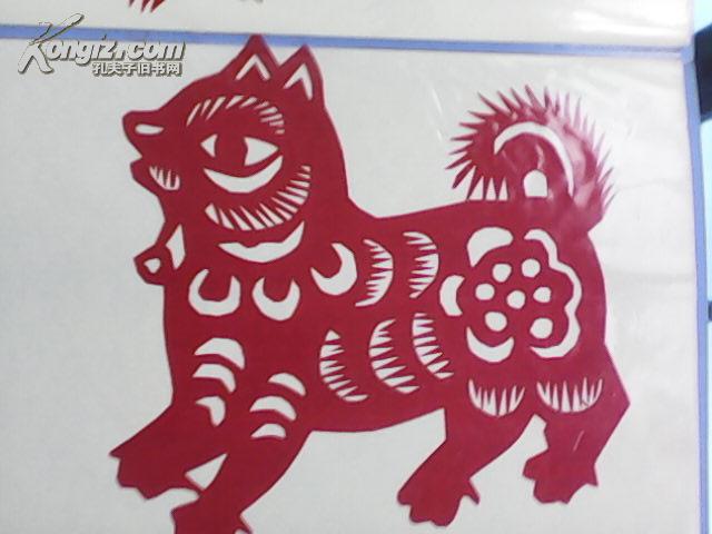 生肖狗1:中国生肖剪纸系列 (传统手工剪纸刻纸