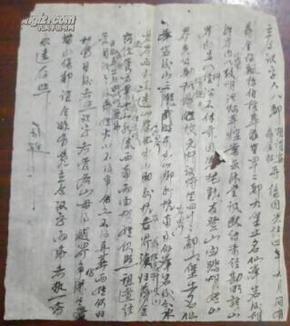宾姓人口_姓竺中国有多少人口