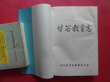 英国人口年鉴_2012中国人口和就业统计年鉴 中英文对照附电子版