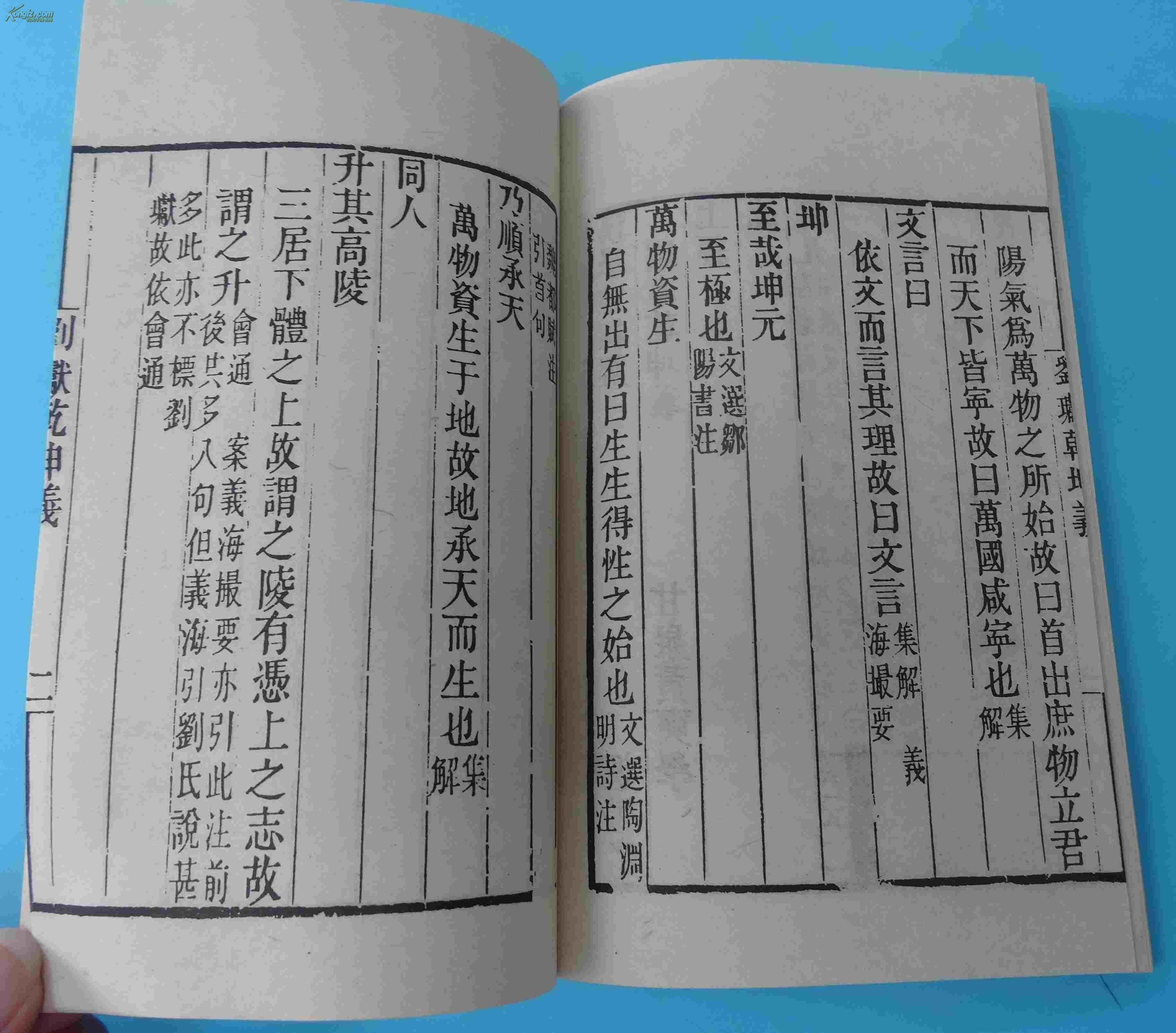 黄氏人口数量2017_中国最新十大姓氏,附前300名,你的姓氏排第几(3)