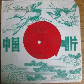越剧红楼梦选段金玉良缘曲谱_金玉良缘红楼梦(3)