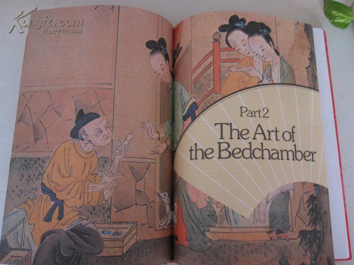 1984年《中国情色秘密》---全部彩色印刷,精装带书衣