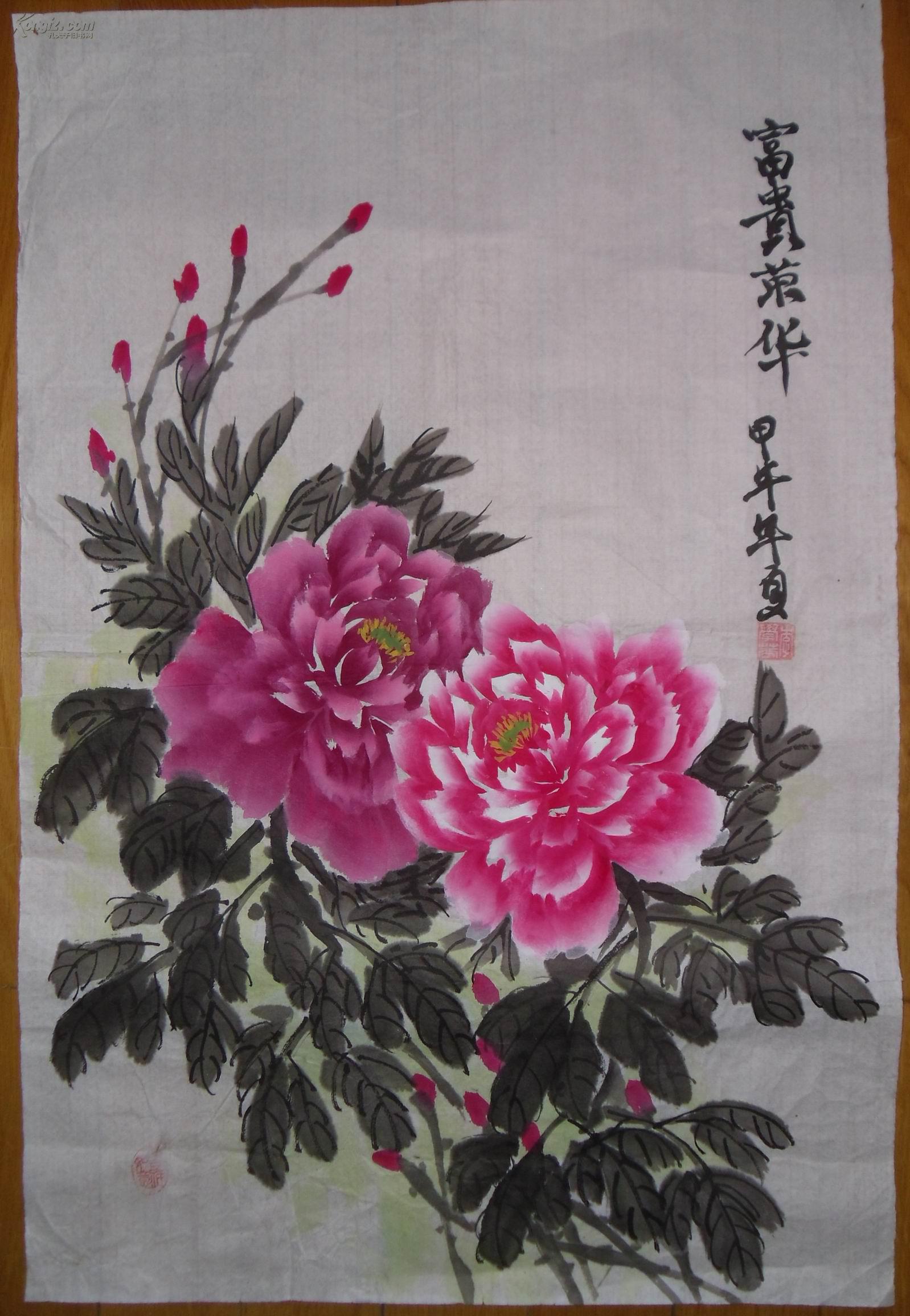 手绘真迹国画李学芬牡丹画富贵荣华