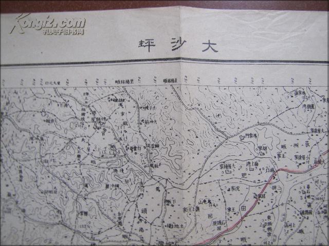 民国地图:大沙坪(湖北省.崇阳县.通城县)地形图(图2)图片
