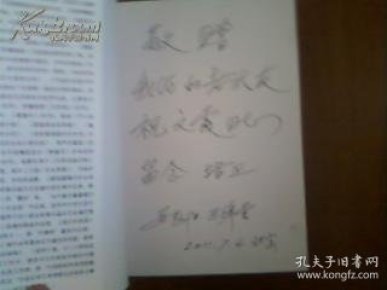 难忘的情简谱_儿歌简谱(2)