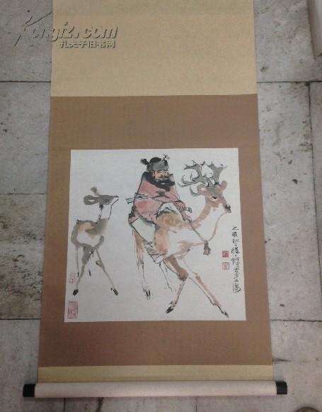 保真签名:程十发本人印章本人签名钟馗画一张(画是印刷品,签名是真迹