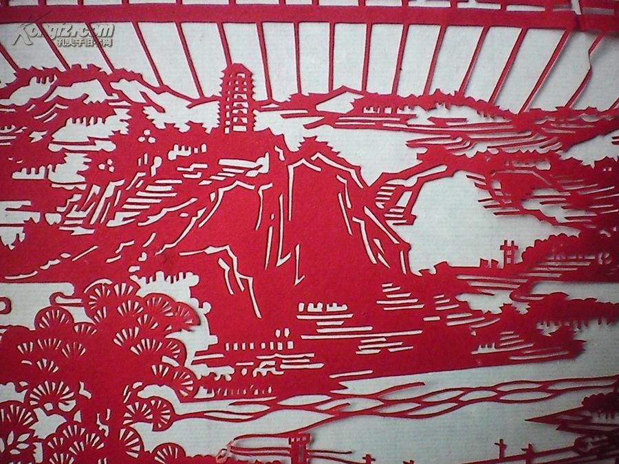 文革剪纸【 延安延河宝塔山】