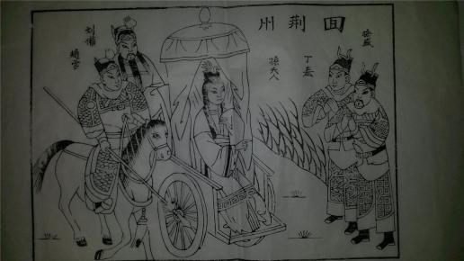 荆州市80年代gdp_80年代(2)