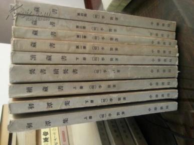 什么其心成语_成语故事简笔画(2)