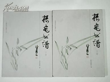 清唱的简谱_儿歌简谱(3)