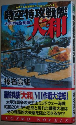 黑龙江汇龙地产董事长