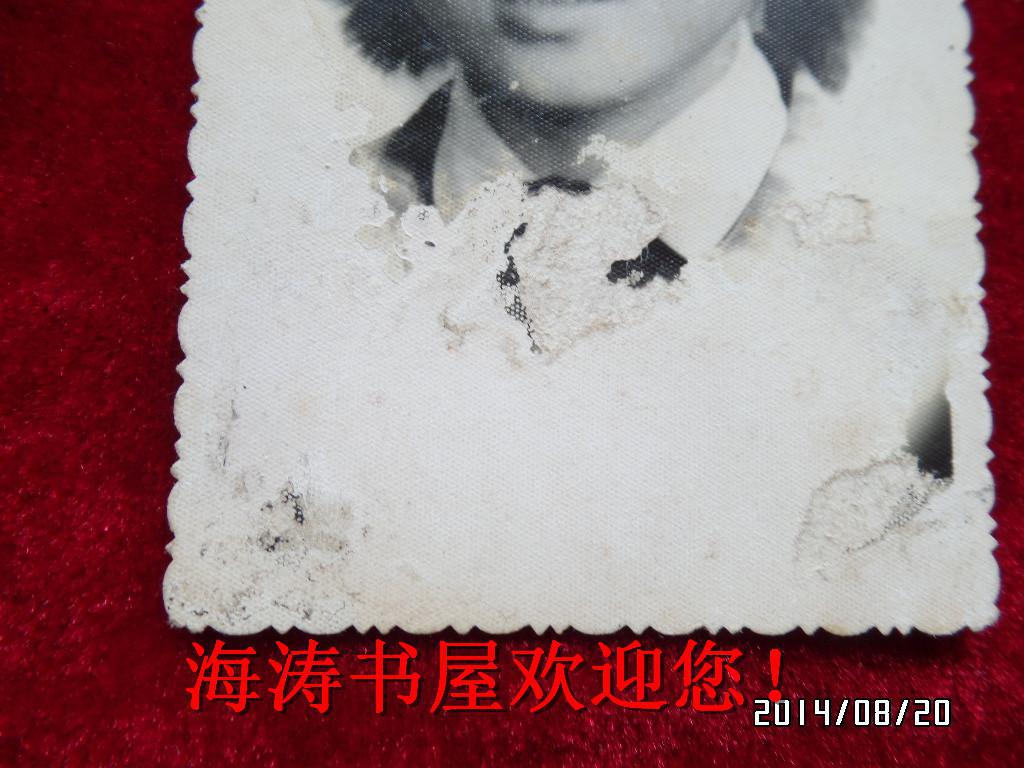 八十年代老照片(小女孩,尺寸:6*10厘米)