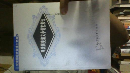o4YBAFP--iKAQcayAAKcRxo7QD0810_n.jpg