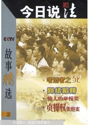 o4YBAFO-h5KAEwtEAAB-CWc_j88465_n.jpg