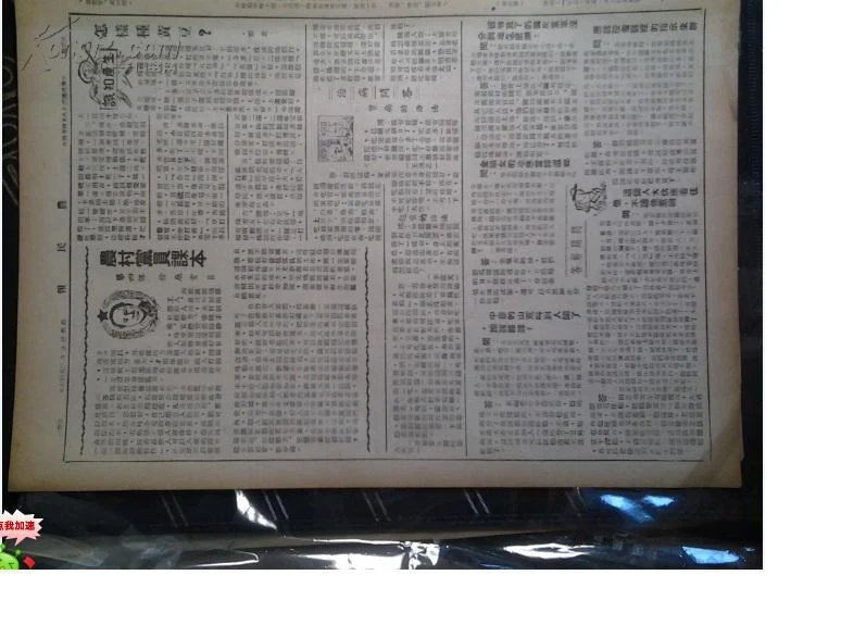 英山到大冶汽车时刻表_麻城到罗田汽车时刻表_罗田到英山汽车时刻表