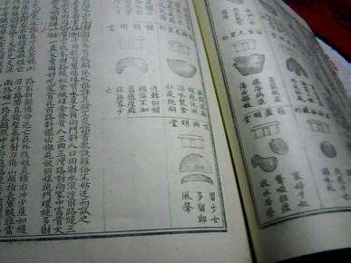 莆田高文举扫纱窗曲谱_fgo高文