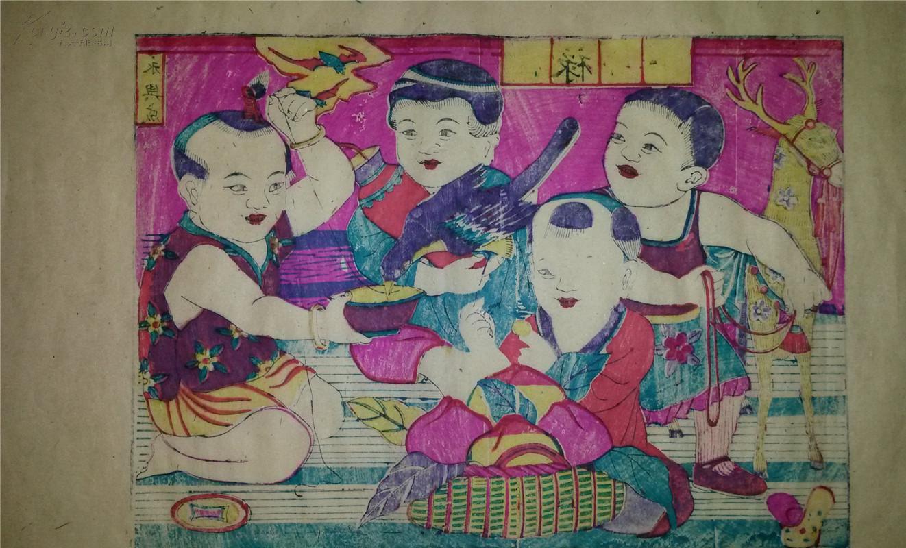 清代版20年前印木刻木版年画版画*福禄寿喜*60*44cm
