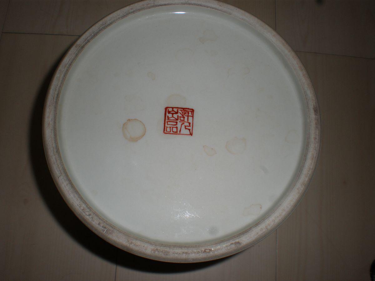 古董古玩收藏瓷器:许人出品寒林积雪雪景图大笔筒