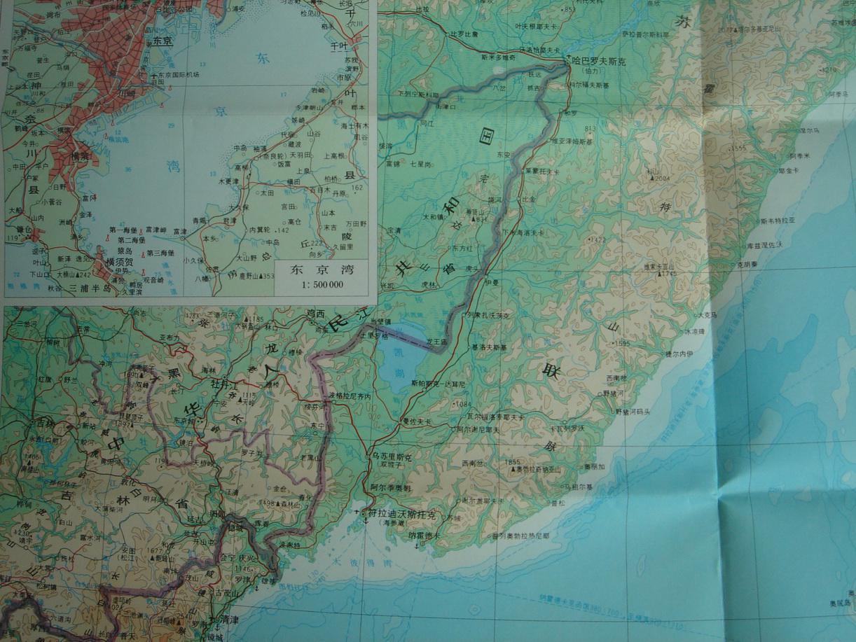 1976年分层设色地形版日本地图