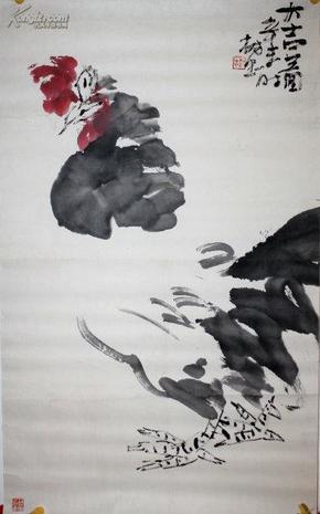 王树忠 大鸡图