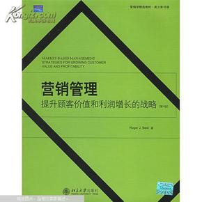 我们应该控制人口增长的英文_印度控制人口增长图片