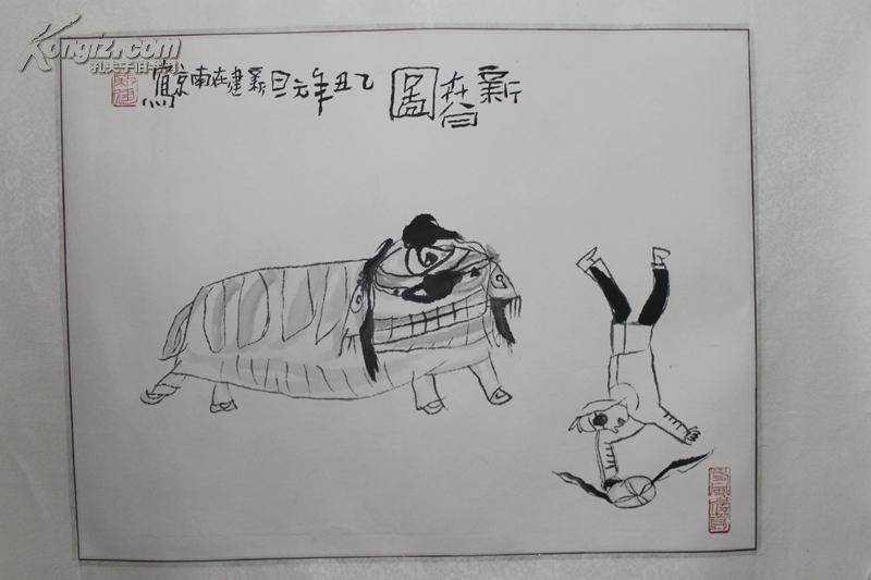 南京著名画家 朱新建 《新春图》小品 早期作品 尺寸35x45厘米